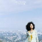 CD/Miss Monday/シアワセの種