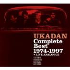 CD/憂歌団/Complete Best 1974-1997+LIVEアナログ (2Blu-specCD+DVD) (紙ジャケット)【Pアップ