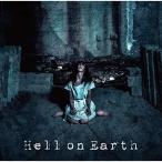 【取寄商品】CD/矢島舞依/Hell on Earth (CD+DVD) (初回盤)