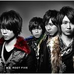 CD/ROOT FIVE/参乱 -MAIRAN- (通常盤)