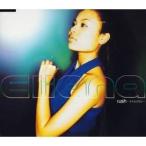 CD/Eliana/rush〜その先の何か〜