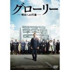 【取寄商品】DVD/洋画/