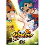 ショッピングイナズマイレブン DVD/キッズ/イナズマイレブン 31【Pアップ