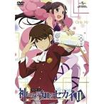 ★DVD/TVアニメ/神のみぞ知るセカイII ROUTE 6.0 ★DVD/TVアニメ/神のみぞ知るセカイII ROUTE 6.0