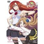 ★DVD/TVアニメ/だから僕は、Hができない。 第1巻 ★DVD/TVアニメ/だから僕は、Hができない。 第1巻