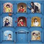 ★CD/南條愛乃/南條愛乃 ベストアルバム THE MEMORIES APARTMENT -Original- (通常盤) ★CD/南條愛乃/南條愛乃 ベストアルバム THE MEMORIES APARTMENT -Original- (通常盤)