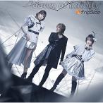 CD/fripSide/dawn of 