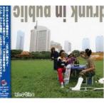 CD/NICOTINE/drunk in public (CD-EXTRA) (初回限定生産盤)
