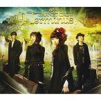 CD/GARNET CROW/Terminus (通常盤)