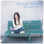 CD/倉木麻衣/P.S □ MY SUNSHINE