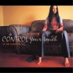 CD/滴草由実/CONTROL Your touch