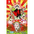 【送料無料】 【追跡番号あり・取寄商品】 ニンテンドー/大神 絶景版/Nintendo Switchソフト