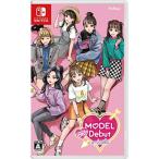 フリュー 【Switch】 MODEL Debut #nicola/モデルデビュー