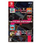 タイトー 【Switch】 タイトーマイルストーン2 Switch用ソフト