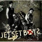 CD/JET SET BOYS/JET SET BOYS 【Pアップ】