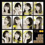 【取寄商品】CD/KNU●●/GET YOUR DREAM (Type?D)