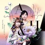 【取寄商品】CD/Hitomi Sonare & Anna Matsuoka/A & H