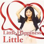 【取寄商品】CD/Little/Little happiness