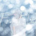 CD/ayumi melody/Froh Flow