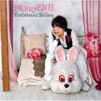 【取寄商品】CD/椎名慶治/I &amp; key EN II