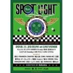 ショッピングkoos 【取寄商品】DVD/オムニバス/SPOTLIGHT 2018