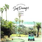CD/DJ HASEBE/HONEY meets ISLAND CAFE SURF DRIVING 3 Mixed by DJ HASEBE (紙ジャケット) 【Pアップ】