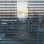 ショッピングCD CD/牛尾憲輔/CHAINSAW MAN THE MOVIE: REZE ARC original soundtrack -summer's end-