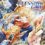 CD/VALSHE/BLESSING CARD (通常盤)