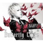 CD/VALSHE/Butterfly Core (通常盤)
