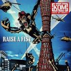 CD/KNOCK OUT MONKEY/RAISE A FIST