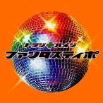 CD/トラジ・ハイジ/ファンタスティポ