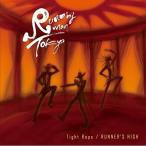 【取寄商品】CD/Runningman Tokyo/Tight Rope/RUNNER'S HIGH