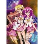 DVD/TVアニメ/いつか天魔の黒ウサギ 第4巻 (通常版) DVD/TVアニメ/いつか天魔の黒ウサギ 第4巻 (通常版)