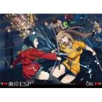 DVD/TVアニメ/東京ESP 第6巻 (DVD+CD) (限定版) DVD/TVアニメ/東京ESP 第6巻 (DVD+CD) (限定版)