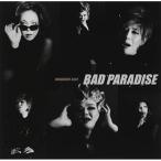 【取寄商品】CD/星屑スキャット/BAD PARADISE