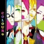 CD/PointFive(.5)/COLOUR (CD+DVD) (初回生産限定盤)