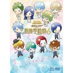 DVD/趣味教養/LIVE VIDEO ネオロマンス□フェスタ 金色のコルダ 星奏学院祭6 豪華版 (4DVD+CD) (限定豪華版)【Pアップ