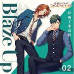 CD/ゲーム・ミュージック/金色のコルダ スターライトオーケストラ 2 Blaze Up 〜常陽工業高校〜【Pアップ