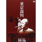 DVD/ документальный / Tokyo . штамп 