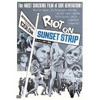 DVD/ западное кино / Sunset в соответствии. . перемещение [P выше 