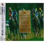 CD/津堅直弘ブラス・アンサンブル/中央