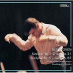 CD/ ад ремень *b ром shuteto/ беж to-ven: симфония no. 1 номер / no. 5 номер [. жизнь ] ( ограниченный выпуск запись )
