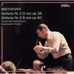 CD/ ад ремень *b ром shuteto/ беж to-ven: симфония no. 2 номер / no. 4 номер ( ограниченный выпуск запись )