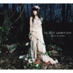 CD/水樹奈々/SECRET AMBITION