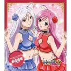 CD/水樹奈々/「ロザリオとバンパイアCAPU2」キャラクターソング 1 赤夜萌香