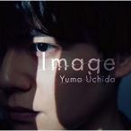 CD/内田雄馬/Image (CD+DVD) (期間限定盤)