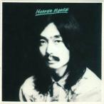 CD/細野晴臣/HOSONO HOUSE (ライナーノーツ)