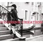 CD/水樹奈々/NEOGENE CREATION (CD+DVD) (初回限定盤)