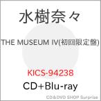 VCD/ вода .../THE MUSEUM IV (CD+Blu-ray) ( первый раз ограничение запись )