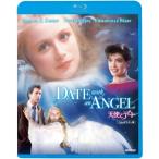 BD/ западное кино / ангел .te-to новый тормозные колодки версия (Blu-ray)